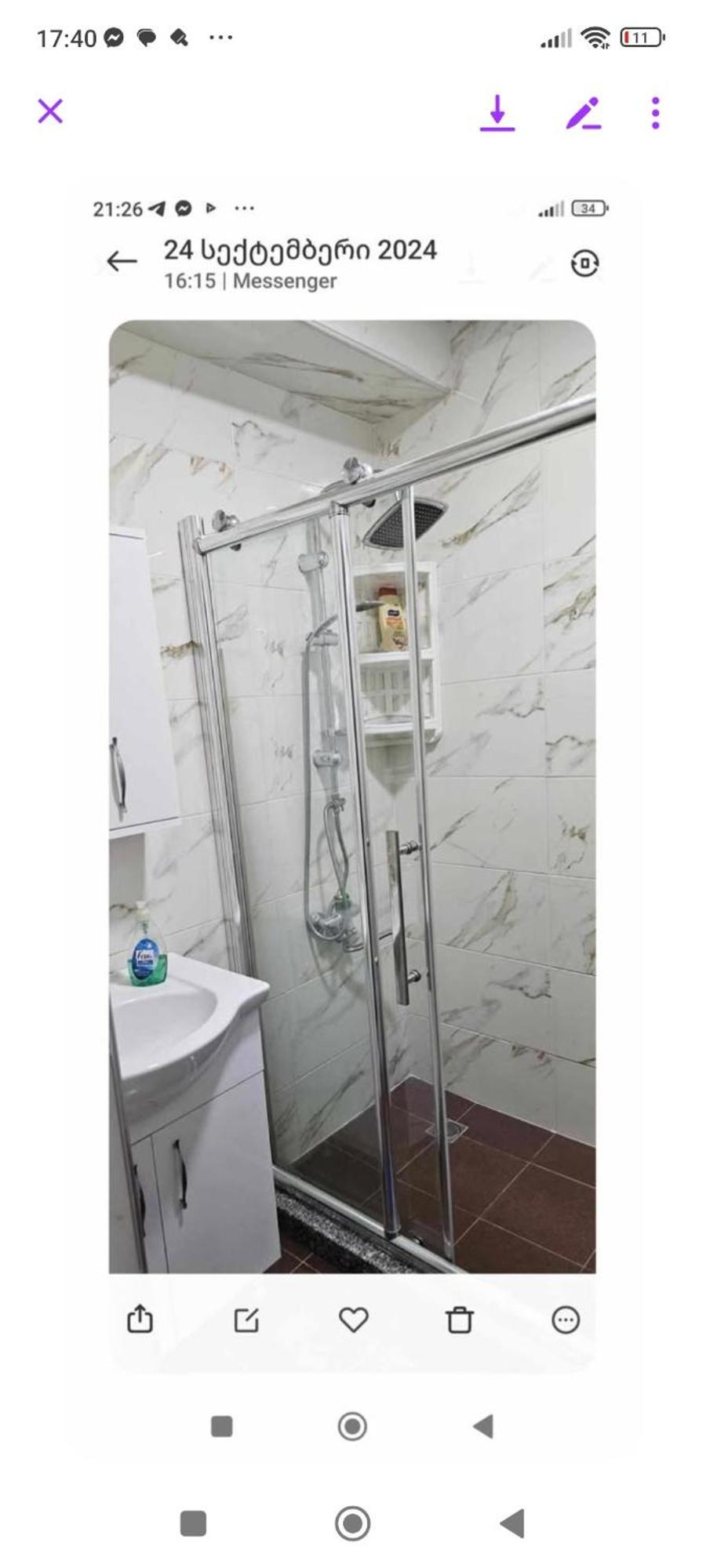 דירות באטומי Marina House מראה חיצוני תמונה